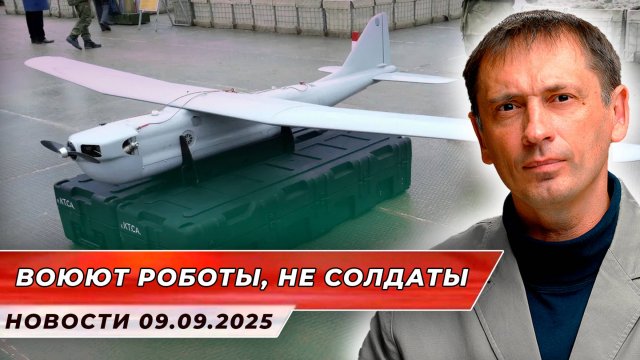 Локальная победа или путь к уничтожению? Израиль после удара по Катару| БРЕКОТИН