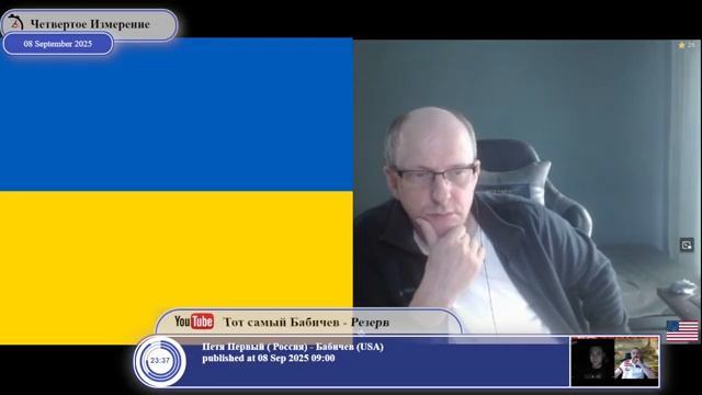 Независимость патриотов - это независимость от России...