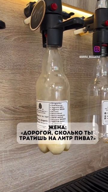 5 минут