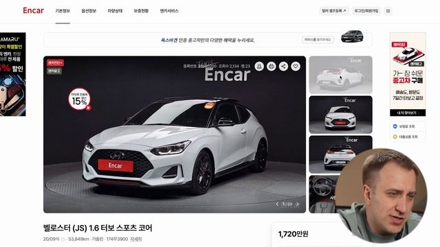 Какой авто купить до 2 МЛН? Лучшие седаны и кроссоверы 2