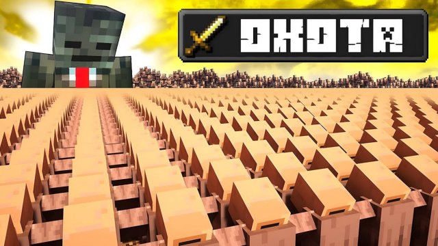 1,000,000 ЖИТЕЛЕЙ ОХОТИТЬСЯ НА Grox Озвучка На Русском | 1,000,000 Villager MANHUNT