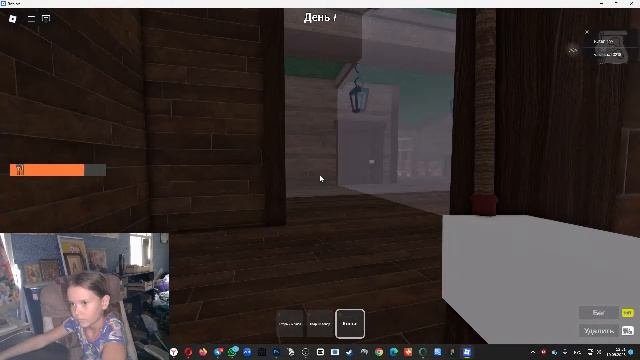 Василиса играет в ROBLOX 10 сентября 2026