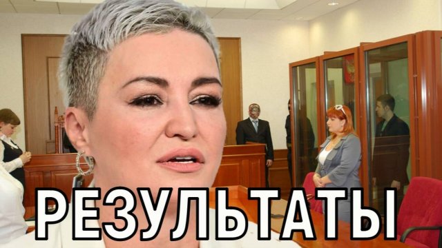 Дочери тяжелее всех. Катя Лель решилась на крайние меры в поисках мужа
