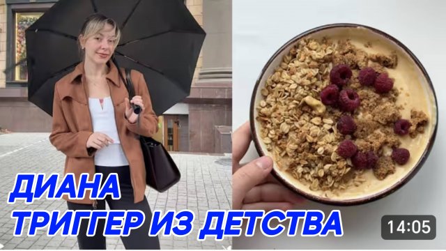 САМВЕЛ АДАМЯН, МИСС ВОНГ, ТРИГГЕР ИЗ ДЕТСТВА, ПУГАЮЩЕ ВАЖНАЯ ТЕМА В АВТОШКОЛЕ..