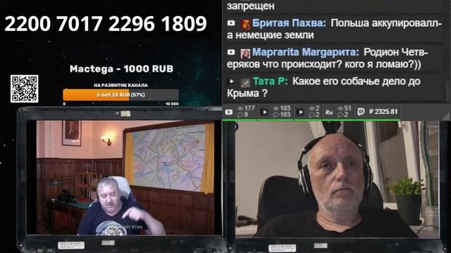 Мне наши СМИ сказали значит *так и есть