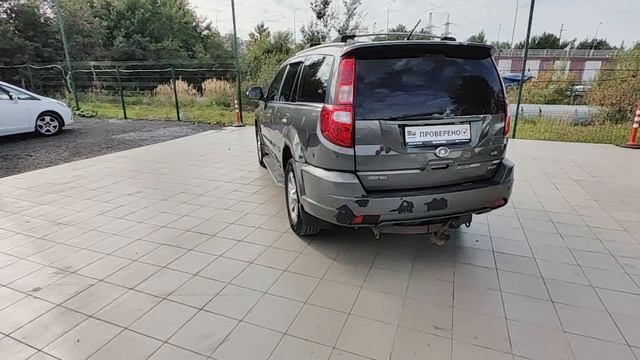 VID_20250910_143506