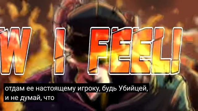 Genocide WITH LYRICS - Friday night funkin vs EX Tabi Mod (Lyrics Cover)(FNF Animation) на русском