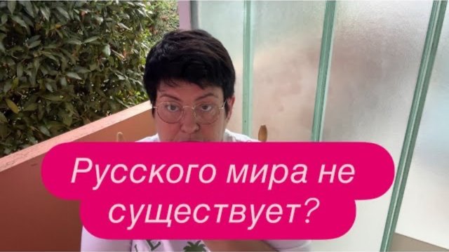 Почему «патриотики» так бесятся из- за Донбасса. #новости #украина
