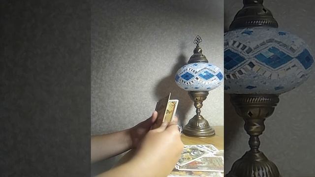Карты о самом важном для вас на сегодня!