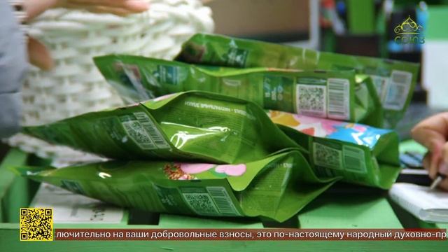 Жители уральской столицы и поселка Буланаш смогли получить гуманитарную помощь