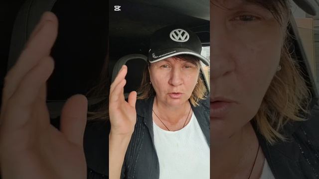 Как я покупала ламбрин и что из этого получилось