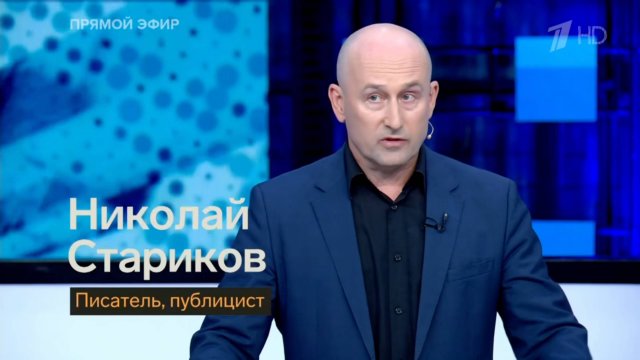 Западные страны хотят лишить сербский народ Боснии и Герцеговины политических прав