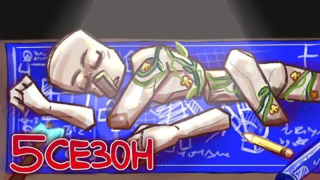 РАЗНОЦВЕТНЫЕ КОТЫ - 5 Сезон