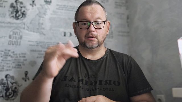 № 6311 Интересные вести