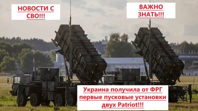 Новости СВО на 10 Сентября. Боевая Сводка С Фронта! Новости сегодня 10.09.2025