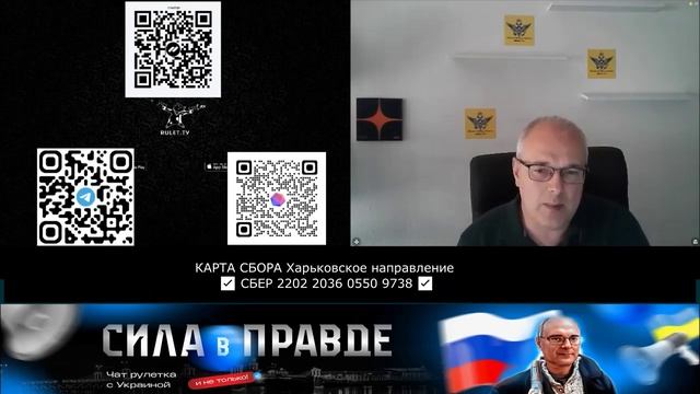 ВЫ БОРЩ КУШАЕТЕ?