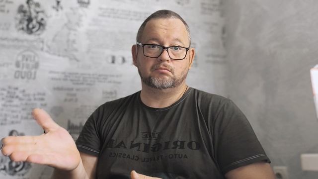 № 6314 Интересные вести