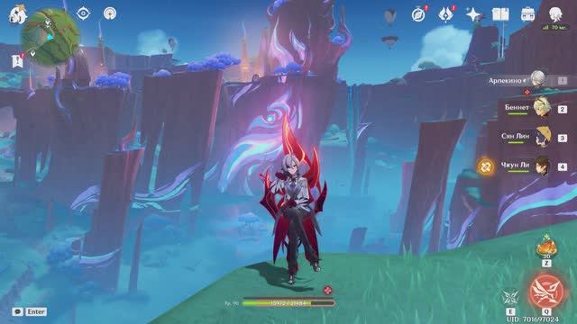 Вот почему стоит начать играть даже в 2026 году в Genshin Impact!