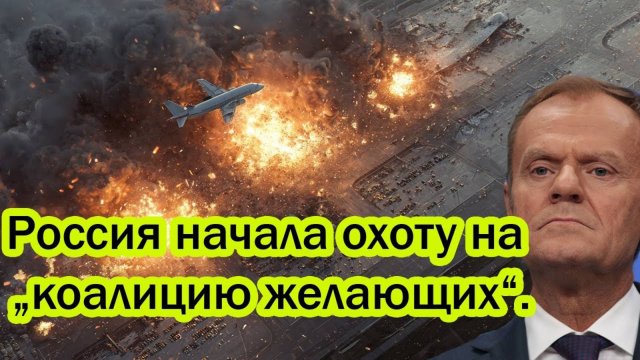 ПОСЛЕДНИЕ СРОЧНЫЕ НОВОСТИ НА 11.09.2025!