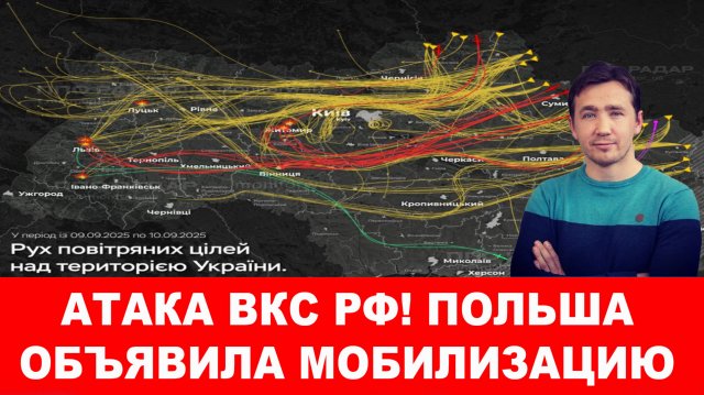 Удар Израиля по Катару открыл для ВКС РФ Лондон и Брюссель