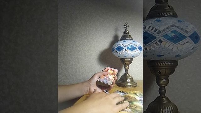 Что унесет эта осень 2025 из вашей жизни?Самый точный прогноз на будущее!