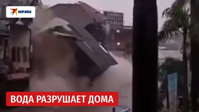 Наводнение на Бали вызвали сильные дожди