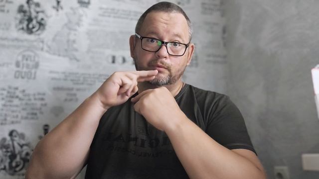 № 6312 Интересные вести