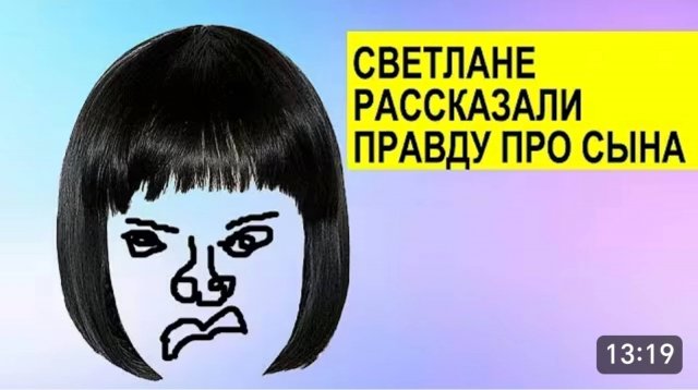 САМВЕЛ АДАМЯН, ОБЗОР ОТ СК, САМВЕЛ СТРАДАЕТ В ТИКТОКЕ, СВЕТЕ НАПИСАЛИ ПРАВДУ ПРО СЫНА..