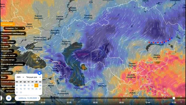 На Среднюю Азию устремляется холодный воздух из Западной Сибири. Прогноз погоды с 11 по 14 сентября