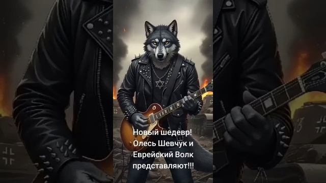 хорошая 👍 песня