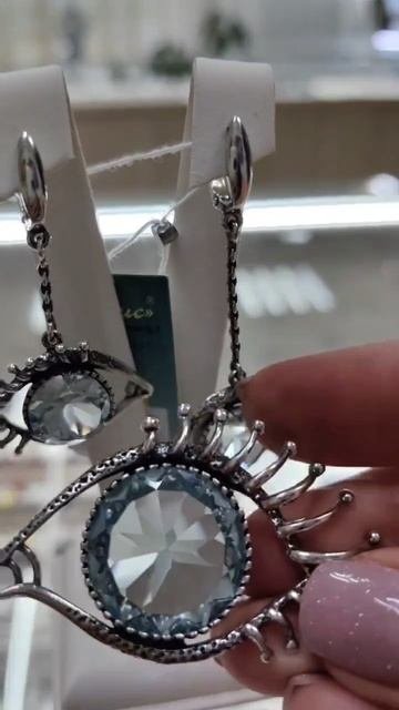💎СЕРЕБРЯНЫЙ КОМПЛЕКТ Я ТЕБЯ ВИЖУ 💎СЕРЬГИ💎 ПОДВЕСКА💎