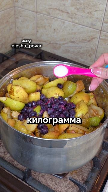 Джем из груш. Грушевый джем