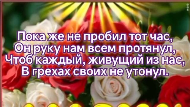 1000004857.mp4