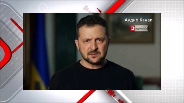 «Последние деньки Гитлера»:  на Банковой говорят о скором конце диктатора Зеленского