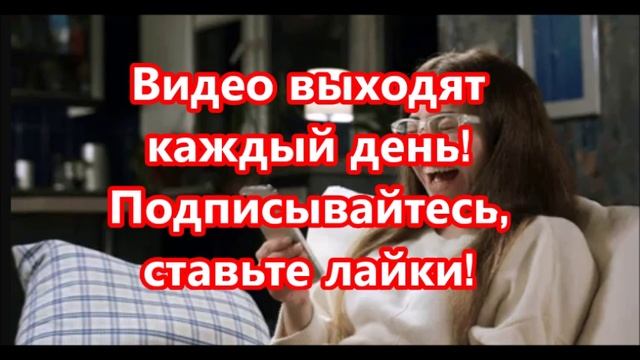 Когда антимошенник не может сдержать смех)))