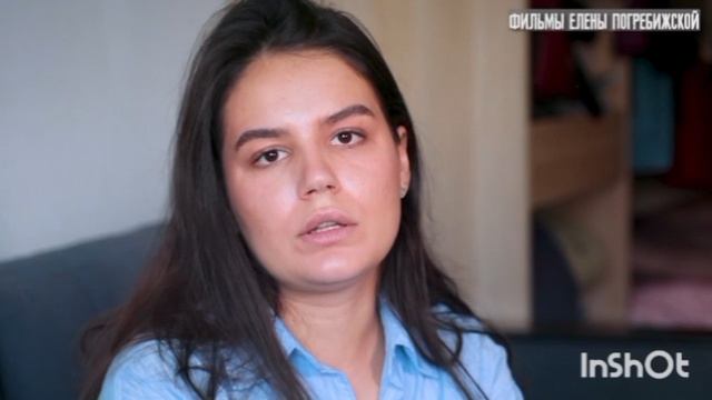 ПОСЛЕДНИЕ ПОЛЧАСА КСЕНИИ. ПОМОГИТЕ УБИВАЮТ.