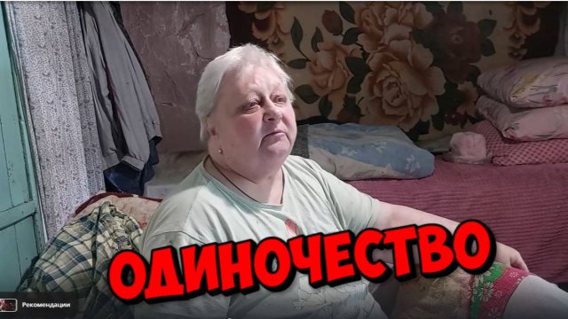 СТОЛЬКО КОШЕК НА ПЕНСИЮ НЕ ПРОКОРМИТЬ