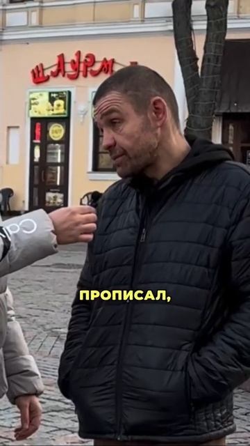 Скинь кому тоже нельзя