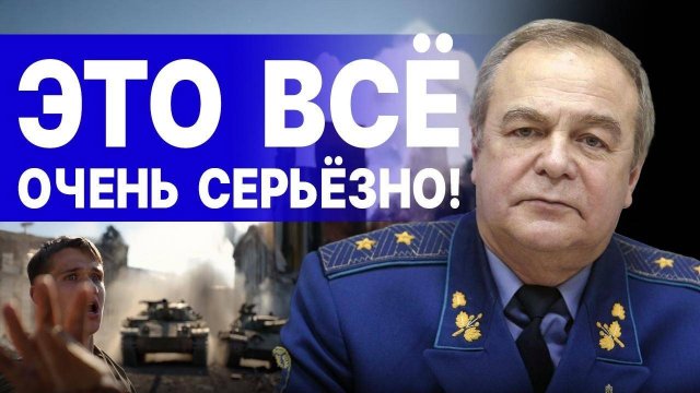 ЭКСТРЕННО! НОВОСТЬ ДНЯ! ПУТИН ПООБЕЩАЛ ВЗЯТЬ ДОНБАСС ДО КОНЦА ГОДА! США «КАЧАЮТ» ИЗНУТРИ