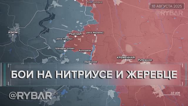 Освобождение Зеленого Гая и бои за Торское