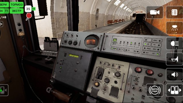 Машинист эд4м чуть не произошла авария