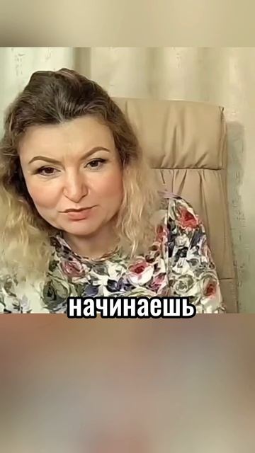Самый результативный возраст #shorts