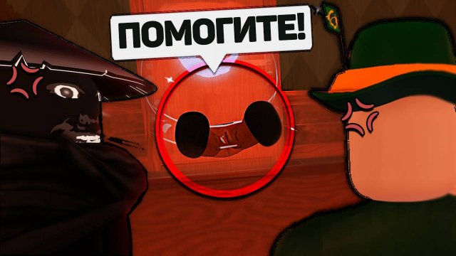 МЫ НЕ СМОГЛИ ПРОЙТИ DOORS! Смешные моменты ROBLOX