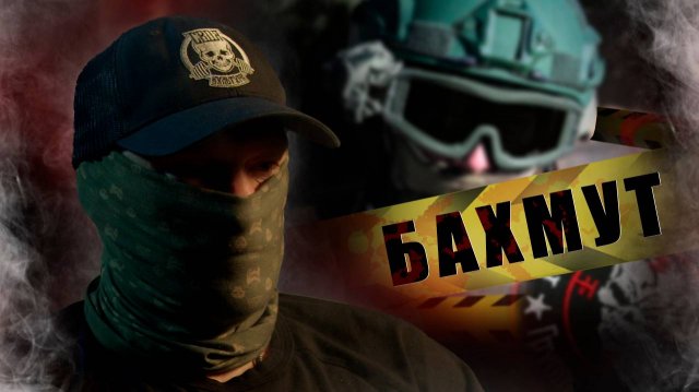 ДОБРОВОЛЬЦЕМ В ЧВК ВАГНЕР | ГОРОДСКИЕ БОИ / СПЕЦНАЗ