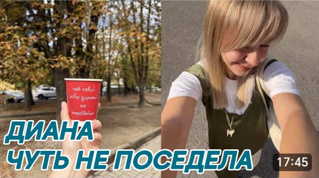 САМВЕЛ АДАМЯН, МИСС ВОНГ, ВОЛОСЫ ТО Я ПОКРАСИЛА, НО ПОСЛЕ ЧУТЬ НЕ ПОСЕДЕЛА..