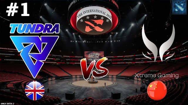 НАЧАЛО ПЛЕЙОФФА, ТУНДРА ПРОТИВ ЕКСТРИМ! | Tundra vs Xtreme Gaming #1 (BO3) The International 2025