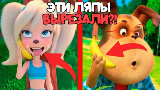 ГЛУПЫЕ ЛЯПЫ В БАРБОСКИНЫХ 😂