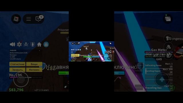 первое видео звезды