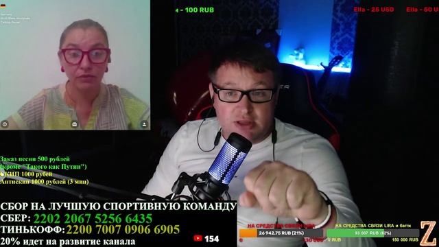 Какую интересную тетеньку к нам занесло! О судьбах России!