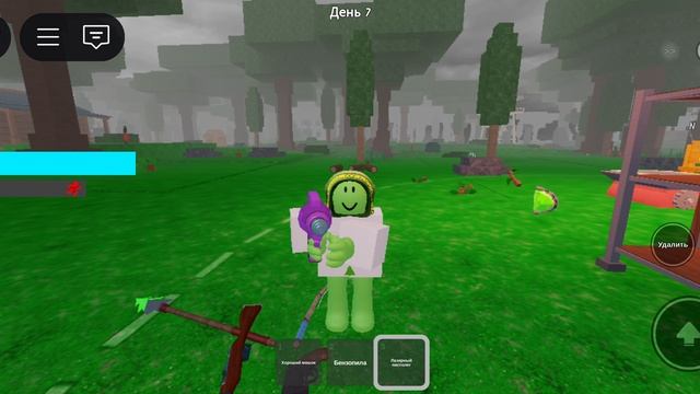 1000007347.mp4